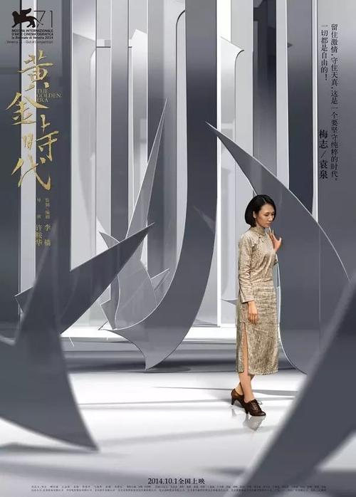 比尤拉高地大学教育部留服认证